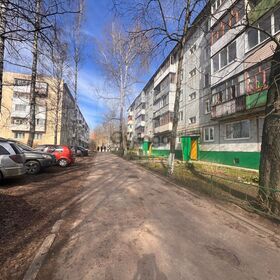 Продается квартира 2-ком 46.5 м² ул. Энергетиков,29