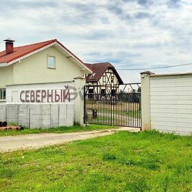 Продается участок 11 сот Северное шоссе улица, 26