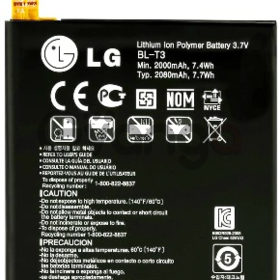 LG Optimus VU (BL-T3) 2080mAh Li-Polymer