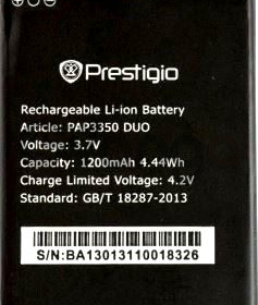 Prestigio 3350 (PAP3350DUO) 1200mAh Li-ion