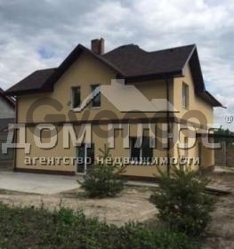 Продается дом 4-ком 174 м²