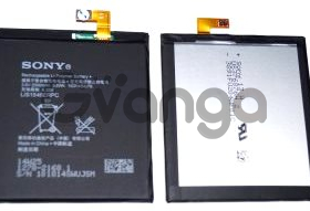 Sony Xperia T3 (1278-2168) 2500mAh Li-Polymer