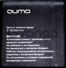 Qumo (400) 1200mAh Li-polymer