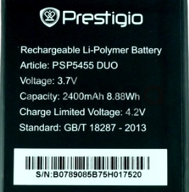 Prestigio 5455 (PSP5455DUO) 2400mAh Li-polymer