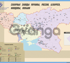 Карта сахарных заводов Украины, РФ, Беларуси, Молдовы, Казахстана
