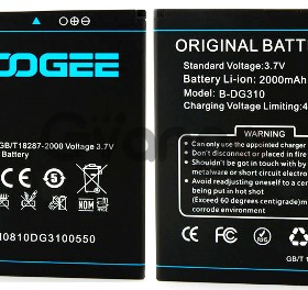 Doogee (B-DG310) 2000mAh Li-ion