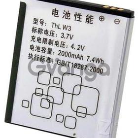 ThL (W3) 2000mAh li-ion