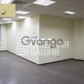Сдается в аренду офисное помещение 55 м² Тестовская ул. 10