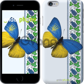 Чехол на iPhone 7 Желто-голубая бабочка 