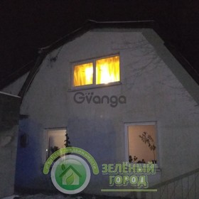 Продается дом с участком 3-ком 160 м² Катина