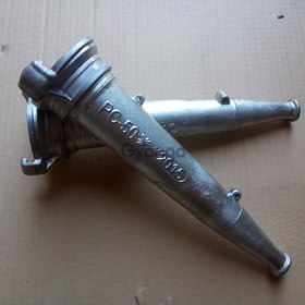 Ствол пожарный РС 50 (алюминиевый)