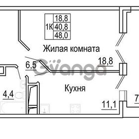 Продается квартира 1-ком 48 м² Московская ул,63