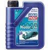 LIQUI MOLY Marine 2T Motor Oil | Минеральное моторное масло для водной техники 1Л