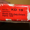 Тормозные колодки KD-19-Colt Galan, t-Mazda 808, -Sigma 1600