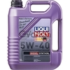 LIQUI MOLY Diesel Synthoil 5W-40 | 100% ПАО синтетика 5Л