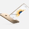 Apple iPhone 6s plius, 5.5", IOS 9