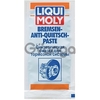 LIQUI MOLY Синтетическая смазка для тормозной системы Bremsen-Anti-Quietsch-Paste 0,01Л