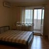 Продается квартира 2-ком 74 м² ул. Урловская, 19, метро Позняки