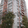 Продается Квартира 1-ком 42 м² Старобитцевская улица, 7, метро Б-р Дмитрия Донского