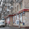 Продается Квартира 2-ком 44 м² Симоновский вал, 18, метро Дубровка