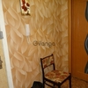 Продается Квартира 1-ком 33 м² Улица Мира, 31 1