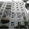 Продается Квартира 1-ком 31 м² пр-д Дежнева, 14, метро Бабушкинская