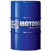 LIQUI MOLY ATV 4T Motoroil Offroad 10W-40 | НС-синтетическое 205Л