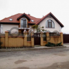 Продается дом 340 м² ул. Абрикосовая