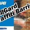WallGard Graffiti Barrier