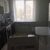 Сдам квартиру во время ЧП по футболу