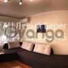 Сдается в аренду квартира 1-ком 38 м² ул. Русановская Набережная, 18, метро Левобережная