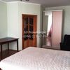 Сдается в аренду квартира 1-ком 45 м² ул. Ахматовой Анны, 35а, метро Позняки