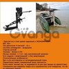 Мотор лодочный болотоход MRS 7-HP 1