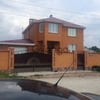 Продается дом 8-ком 320 м² с.Верасы