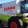 Комбайн зерноуборочный Claas Lexion 460 Evolution