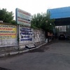 Заправка авто кондиционеров 1