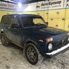 ВАЗ (LADA) 4x4 (Нива) 21213 1.7 MT (79 л.с.) 4WD 2005 г.