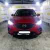 Mazda CX-5 2.0 AT (150 л.с.) 2015 г.