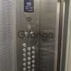 Производство лифтов Host Elevator и лифтового оборудования