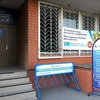 Продается помещение 272 м² Мичуринский пр-кт. д. 19К3, метро Раменки