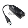 USB 3.0 LAN V-T 3USB0015