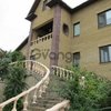 Сдается в аренду дом 740 м² 4