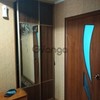 Продается квартира 3-ком 68 м² Новогуйвинск 1