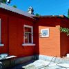 Продается дом с участком 2-ком 45.8 м² Пугачёвский 1-й пос, 32В