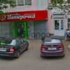 Продается помещение  870.6 м² Карачаровская 2-я ул. 1а, метро Андроновка