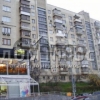 Продается квартира 3-ком 71 м² Мечникова