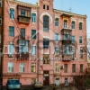 Продается квартира 5-ком 175 м² Кудрявская