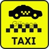 Tакси из аэропорта Актау, по Мангистау области.