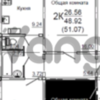 Продается квартира 2-ком 48.92 м² Романтиков, 48Б