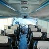 326 Автобус Yutong 30 мест прокат